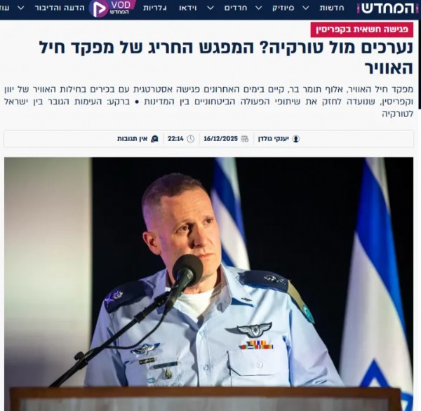 Türk düşmanları düğmeye bastı! Ankara’nın stratejik adımlarına karşı bir araya geldiler